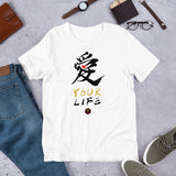 VKD T-Shirt - Ai your life (Light)